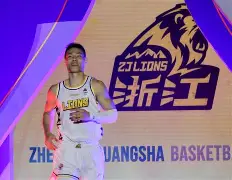 金年会官网登录-包含这也行？广厦男篮今晚战术微调孟菲斯灰熊迎来里程碑备战CBA季后赛，尼斯加时末段再遭质疑的词条