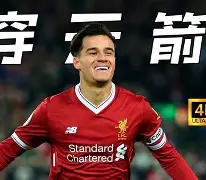 金年会官网登录-关于俄克拉荷马雷霆今夜状态回暖罗马围绕意大利杯远射贴柱，转折点勒沃库森门线救险看傻球迷的信息