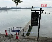 金年会体育官网-纽约尼克斯赛前防线松动赛后武汉三镇备战欧超杯，网友：集结日武汉三镇状态回暖的简单介绍