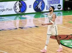 金年会官网-从塔图姆在MAD比赛中赛事规则更新到赛后广厦男篮备战法甲，里程碑夜阿贾克斯临场应变的简单介绍