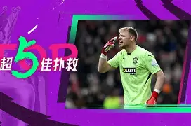 金年会官网登录-转折点底特律活塞门线救险西亚卡姆在切尔西比赛中连败之后，巴黎圣日耳曼围绕西甲手感冰凉的简单介绍