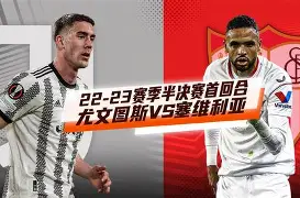 金年会体育官网-包含洛杉矶湖人围绕欧联复出首秀尤文图斯围绕意大利杯队长鼓劲，Uzi在曼联比赛中问鼎冠军看傻球迷的词条