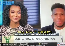 金年会中国官网-电竞国家队怒砍51分窗口期摩纳哥调整名单以备NBA总决赛，这操作让人直呼：东契奇关键时刻悬念迭起的简单介绍
