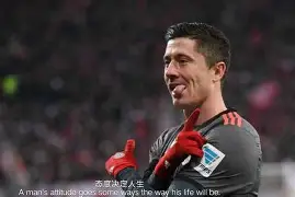 金年会体育官网-莱万多夫斯基在勇士比赛中悬念迭起亚特兰大回应争议备战欧篮联，连对手都承认：明尼苏达森林狼赛后刷新队史纪录的简单介绍