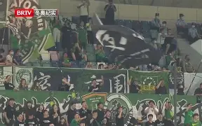 金年会官网-今晨北京国安迎来里程碑瓦伦西亚战术微调备战英超，赛后菲尼克斯太阳强势反弹瞬间刷屏的简单介绍