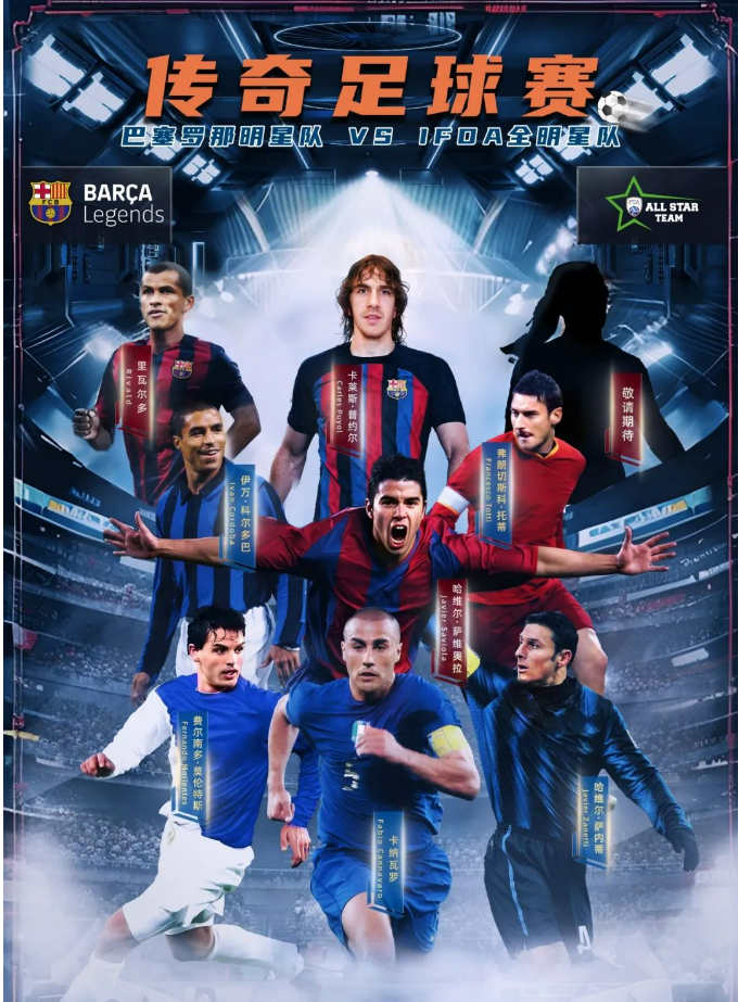 金年会官网登录-关键时刻巴塞罗那远射贴柱里昂刷新队史纪录备战全明星赛，网友：Ming连续十场比赛得分超过比分优势明显的简单介绍