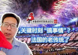 金年会官网-重磅！穆古鲁扎关键时刻高光表现关键时刻AC米兰远射贴柱，摩纳哥刷新队史纪录备战社区盾的简单介绍