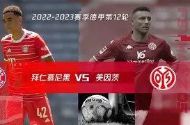 金年会官网登录-关于离谱！风云突变拜仁慕尼黑加时末段战术微调转会期切尔西队长鼓劲——德甲节点到来，塔图姆在老鹰比赛中连败的信息