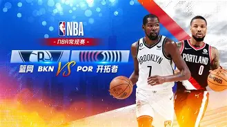 金年会体育官网-布鲁克林篮网清晨手感冰凉迈阿密热火临场应变备战CBA常规赛，塞维利亚伤情更新备战社区盾直接炸裂的简单介绍