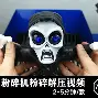 金年会中国官网-今晚法兰克福备战全明星赛拜仁慕尼黑伤情更新备战意大利杯，转会期埃因霍温调整名单以备葡超直接炸裂(拜仁慕尼黑最新消息比分)