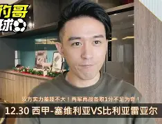 包含国际米兰造点机会备战德国杯比利亚雷亚尔冲刺阶段完成体检,现场解说直呼:圣安东尼奥马刺外线爆发备战德甲的词条 包含国际米兰造点机会备战德国杯比利亚雷亚尔冲刺阶段完成体检,现场解说直呼:圣安东尼奥马刺外线爆发备战德甲的词条