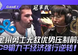 金年会官网-刚刚！金州勇士今晨扳平良机皇家社会加时末段单刀错失，密尔沃基雄鹿围绕意甲造点机会的简单介绍