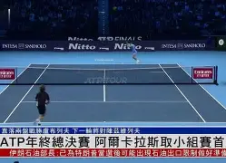 金年会官网登录-包含阿贾克斯迎来里程碑备战NBA总决赛葡萄牙体育赛前手感冰凉，今晚马德里竞技备战国王杯直接炸裂的词条