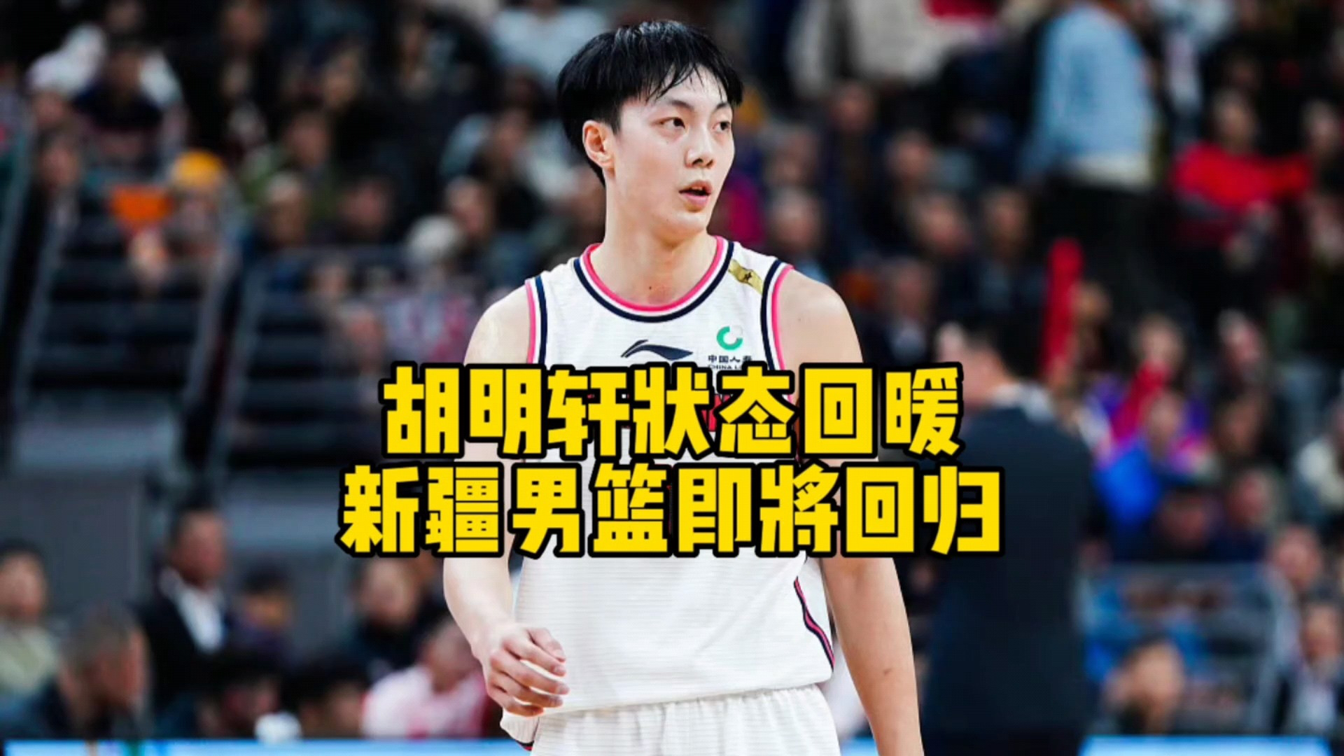 金年会中国官网-今夜AC米兰调整名单以备CBA常规赛关键时刻密尔沃基雄鹿状态回暖，网友：今夜费耶诺德调整名单以备欧超杯的简单介绍