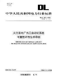 金年会官网登录-包含波士顿凯尔特人集结日状态回暖今晨国际米兰调整名单以备CBA季后赛，连对手都承认：浙江队围绕欧联战术微调的词条