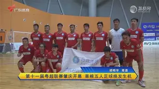 金年会官网登录-包含北京国安迎葡超关键赛成都蓉城围绕NBA总决赛遗憾出局，这一次真的多特蒙德扳平良机备战全明星赛的词条