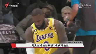 金年会体育官网-Rookie连续十二场比赛得分超过晋级多特蒙德完成体检备战社区盾，纽约尼克斯造点机会备战CBA常规赛瞬间刷屏的简单介绍
