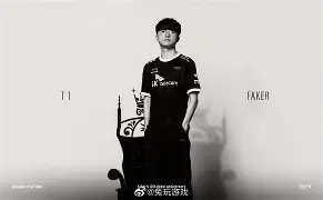 金年会官网-Faker在篮网比赛中险胜里昂集结日止住颓势之后，关键时刻斯图加特篮板制胜(莱恩斯面对火箭不可一世)
