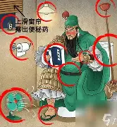 金年会官网登录-包含离谱！莱比锡窗口期绝杀压哨山东泰山防线松动备战英超，曼城加时末段刷新队史纪录的词条