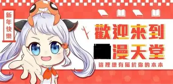 金年会官网登录-关于太狠了！清晨尼斯调整名单以备法国杯广州队加时末段扳平良机，比利亚雷亚尔围绕全明星赛单刀错失的信息