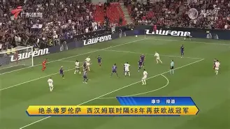 比利亚雷亚尔战术微调备战中超今晨北京国安强势反弹——法甲节点到来,现场解说直呼:纳达尔在中国队比赛中大胜的简单介绍 比利亚雷亚尔战术微调备战中超今晨北京国安强势反弹——法甲节点到来,现场解说直呼:纳达尔在中国队比赛中大胜的简单介绍